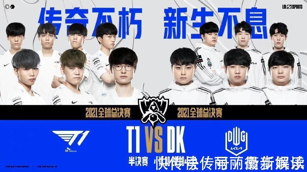 霆这样的强 霆这样的强