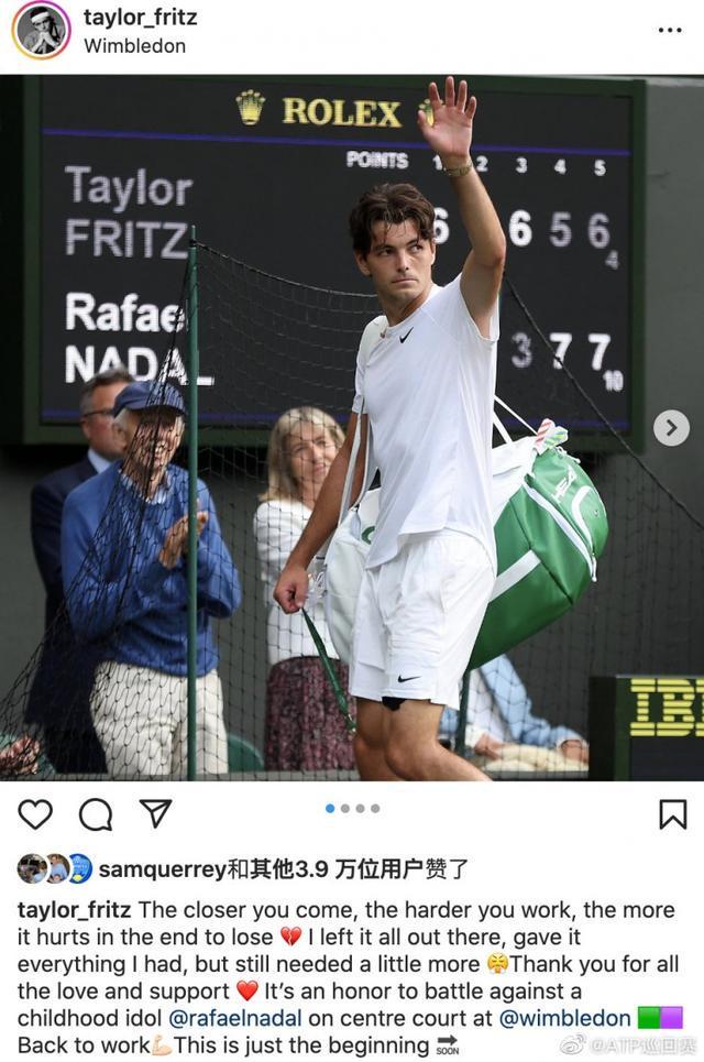 这名狼队中 这名狼队中