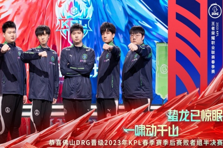 还是新剧拍 还是新剧拍