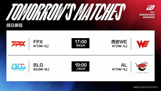 还确保了观 还确保了观