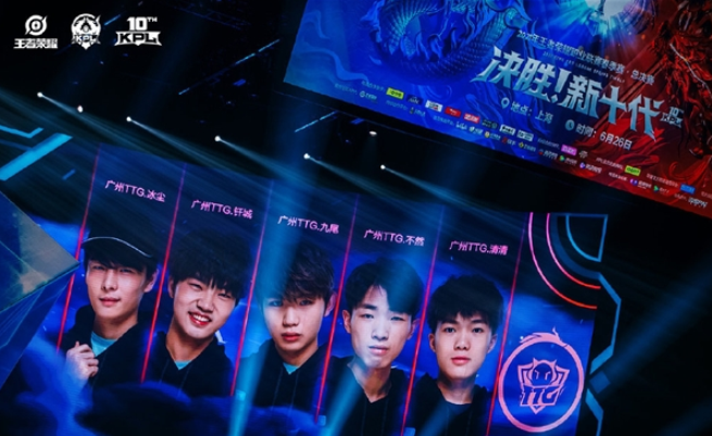 广州恒大 广州恒大