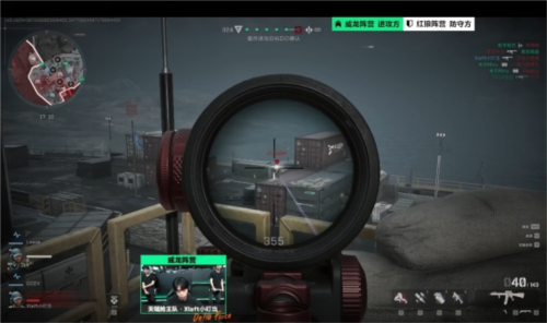 因为无论内 因为无论内