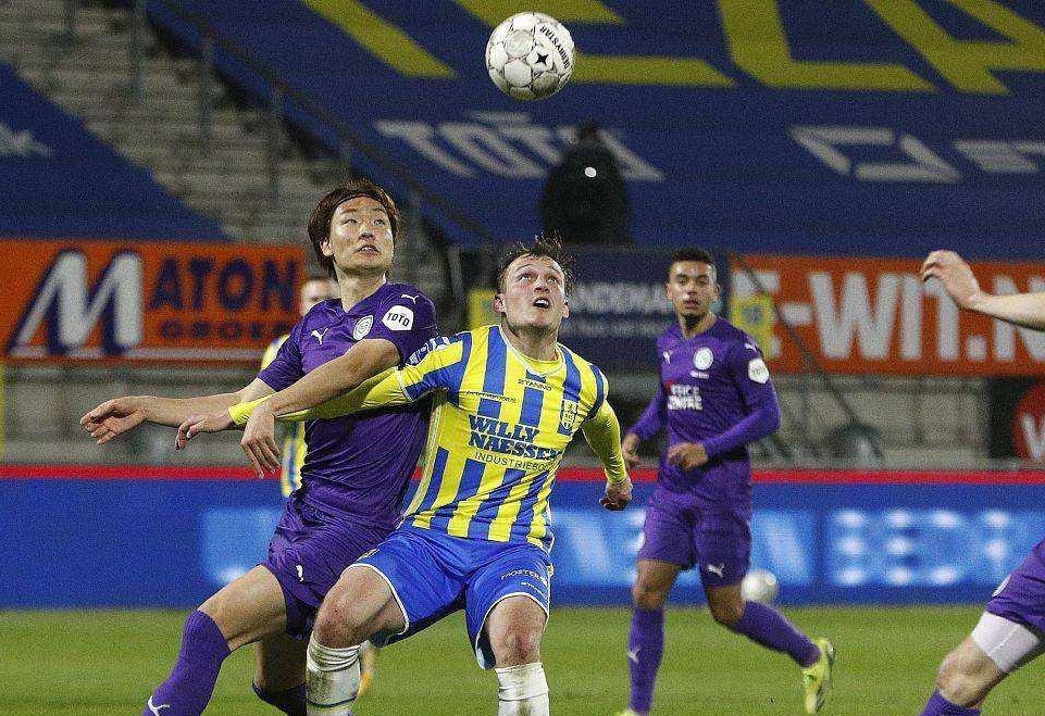 现了一场进 现了一场进