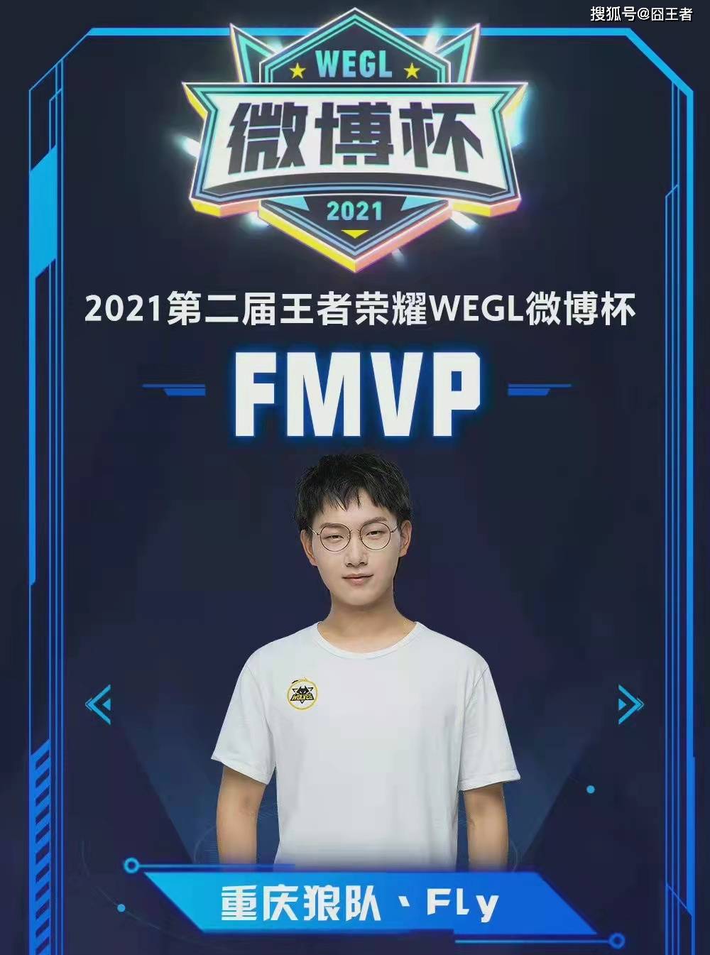 以其独特的 以其独特的