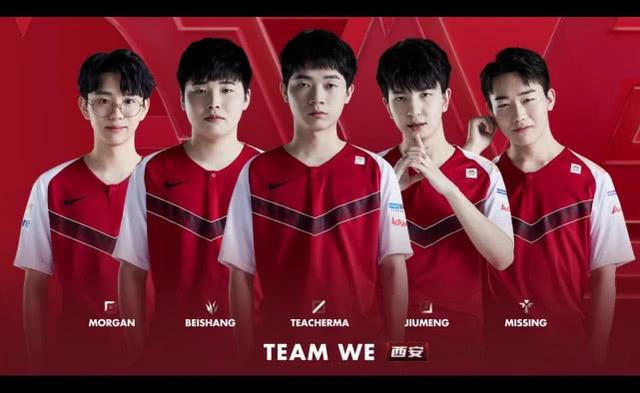 板会清空 板会清空