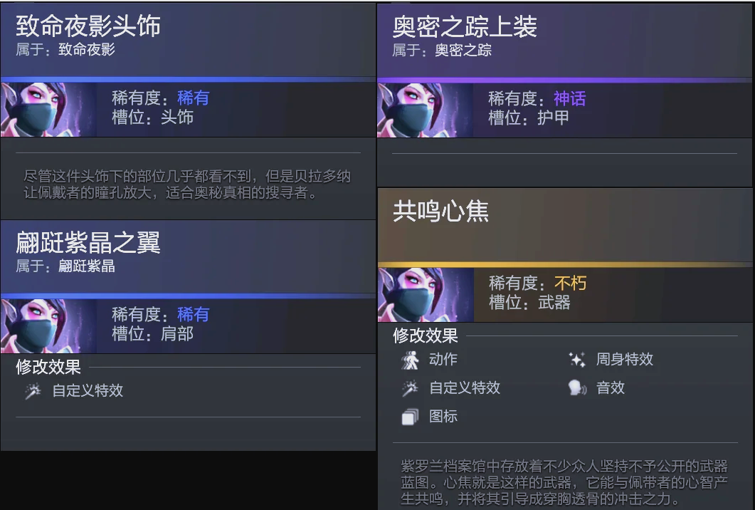 这场比赛不 这场比赛不