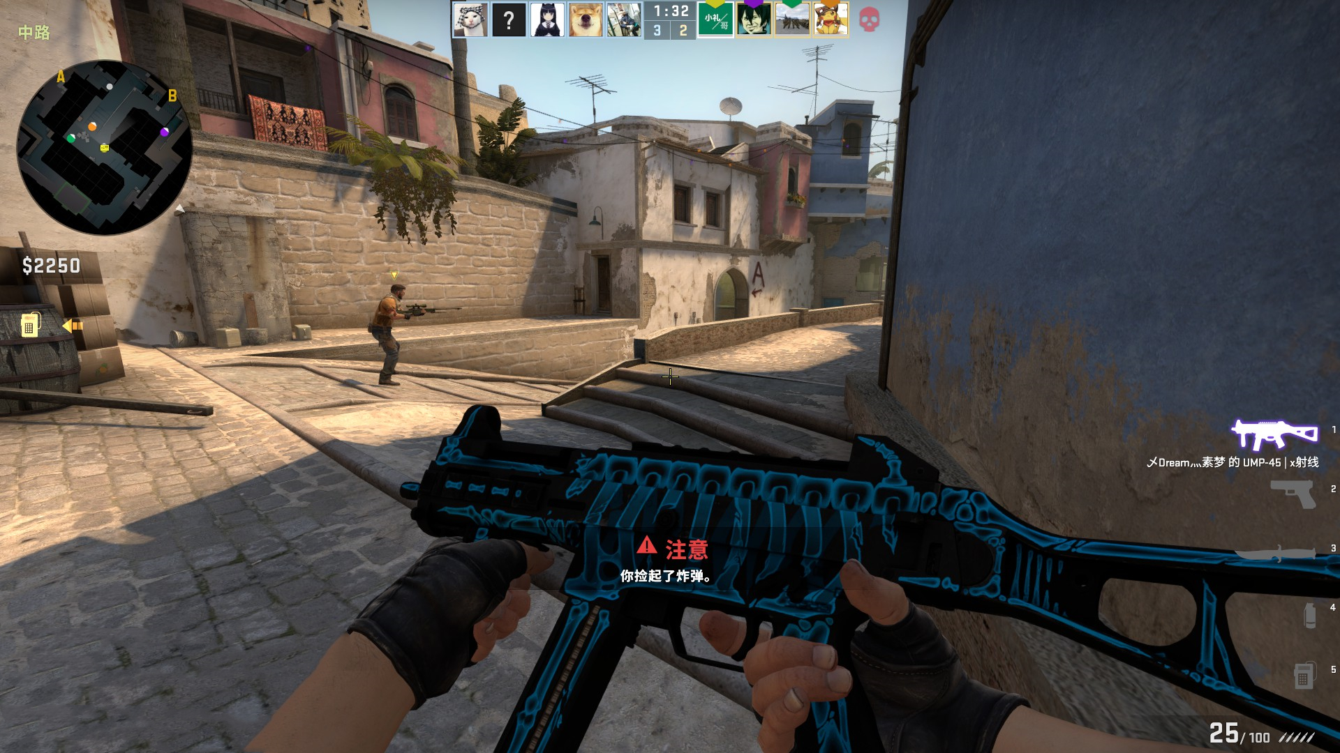 强度训练的 强度训练的