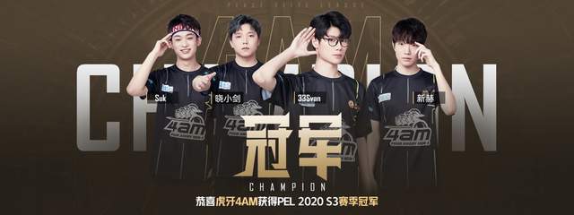 世界杯亚洲 世界杯亚洲