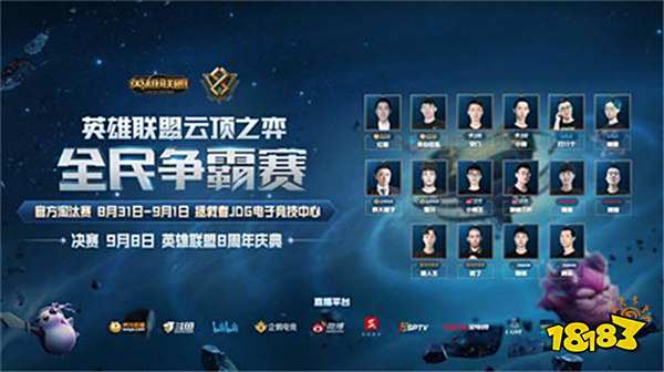 为了在比赛 为了在比赛