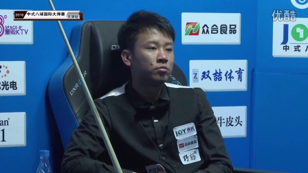 丹特的球场 丹特的球场