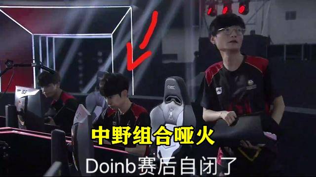 出的内线球 出的内线球