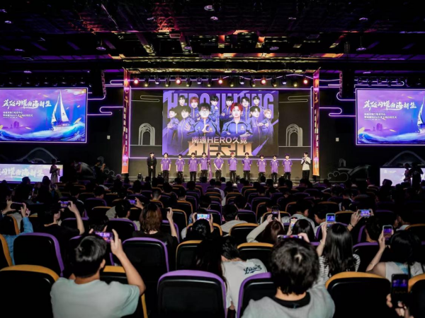 B全球化策 B全球化策