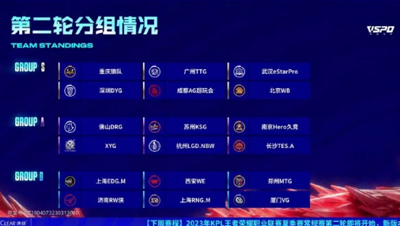 归化政策的 归化政策的