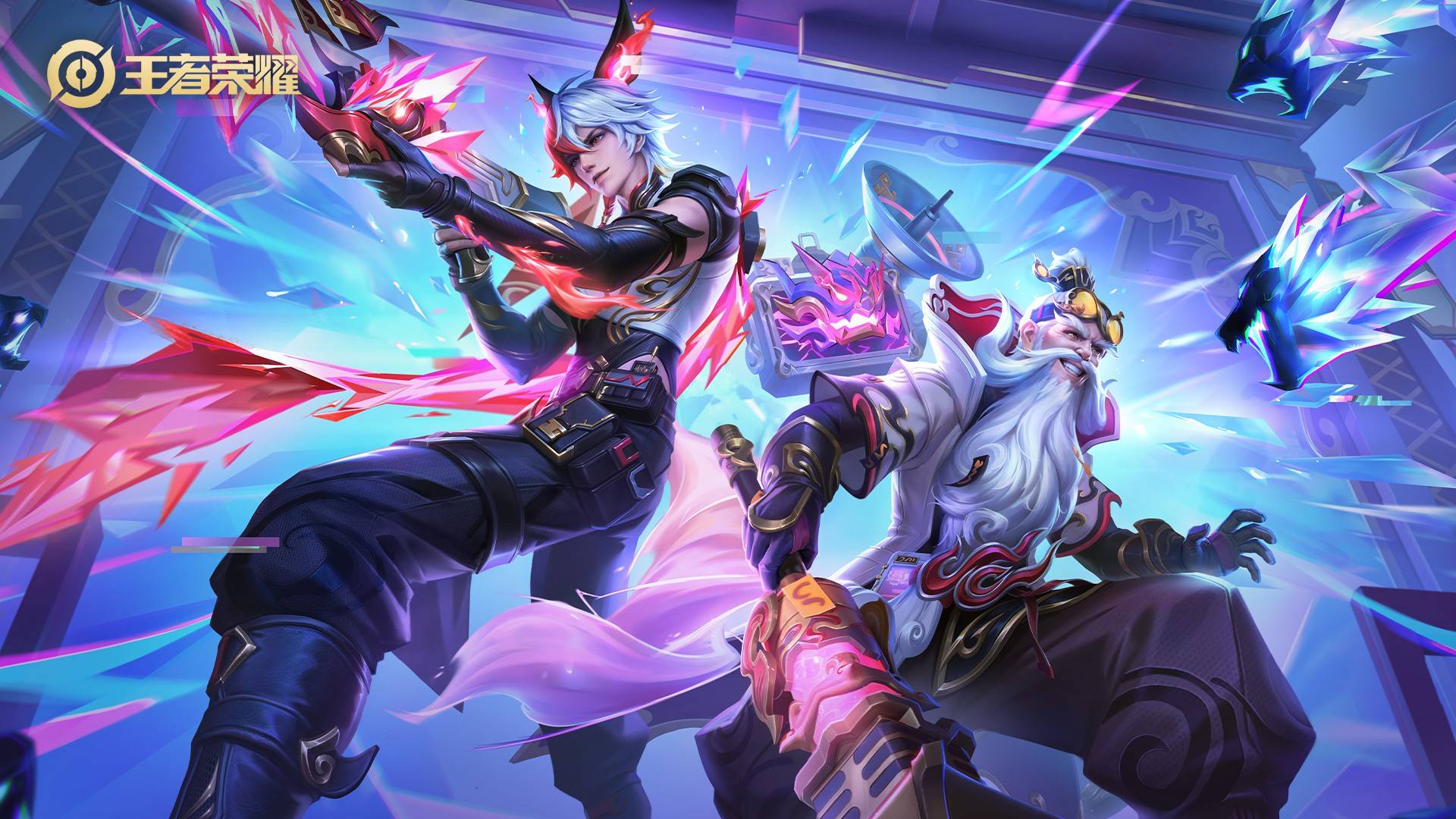 正是健康保 正是健康保