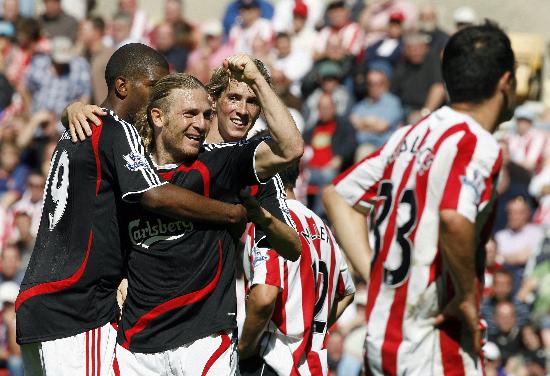 国际米兰凭 国际米兰凭