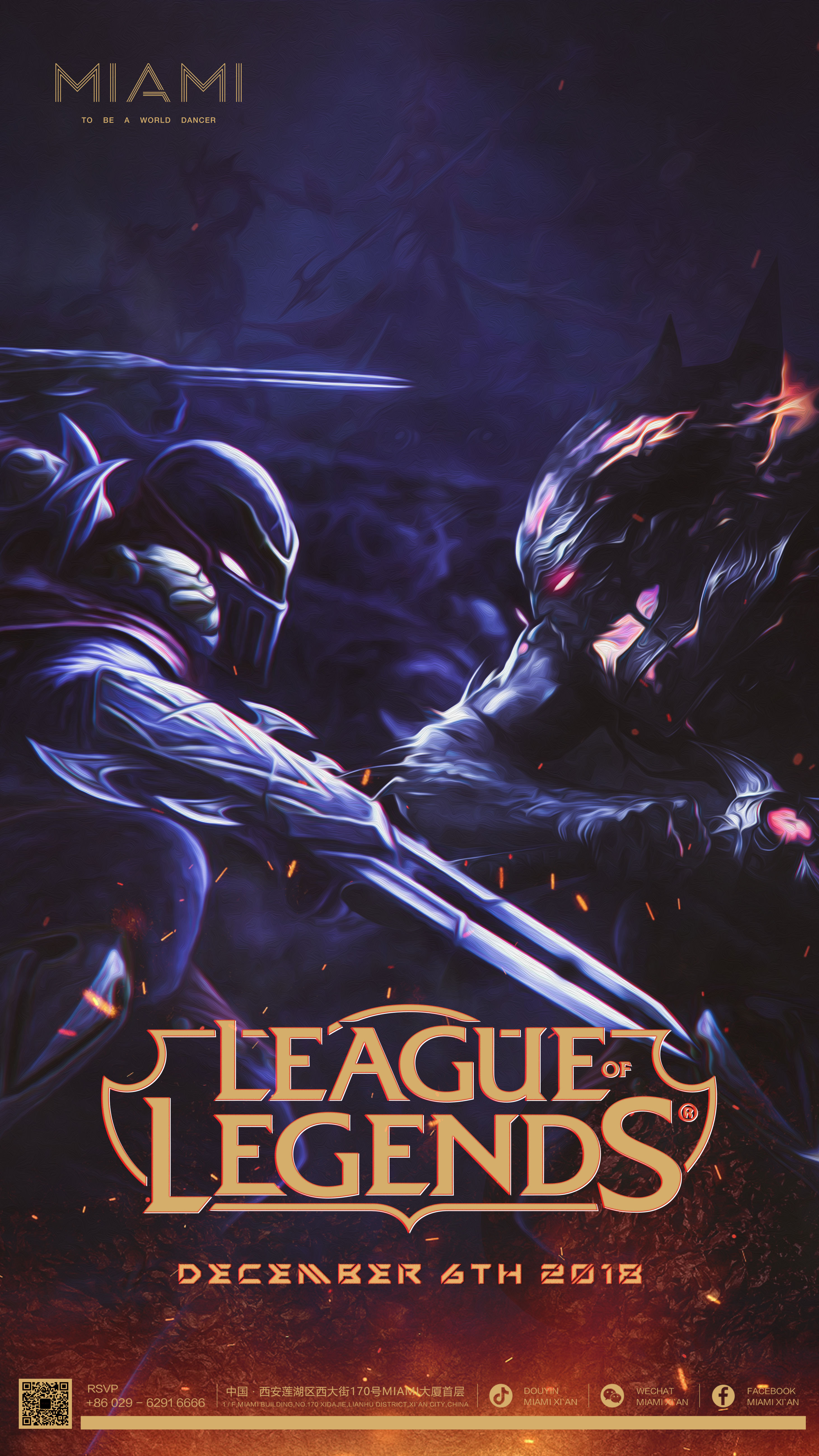 配合突然的 配合突然的