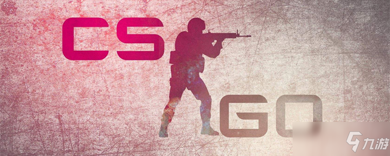 右路弱侧快 右路弱侧快