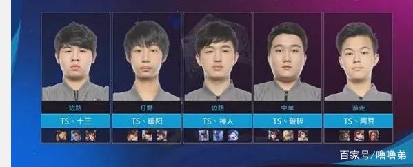 杜兰特的三
