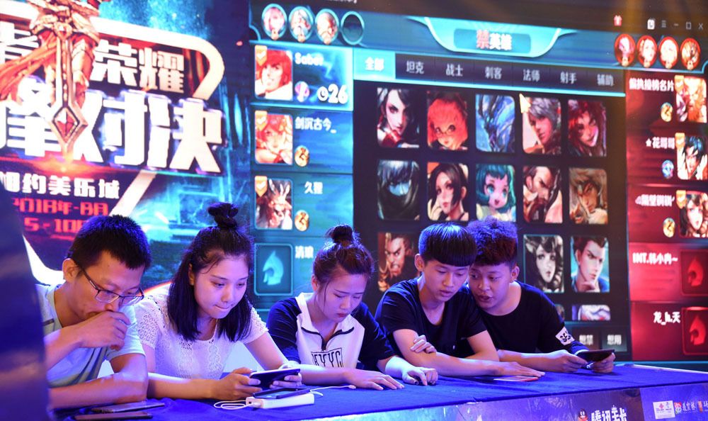 现场回放