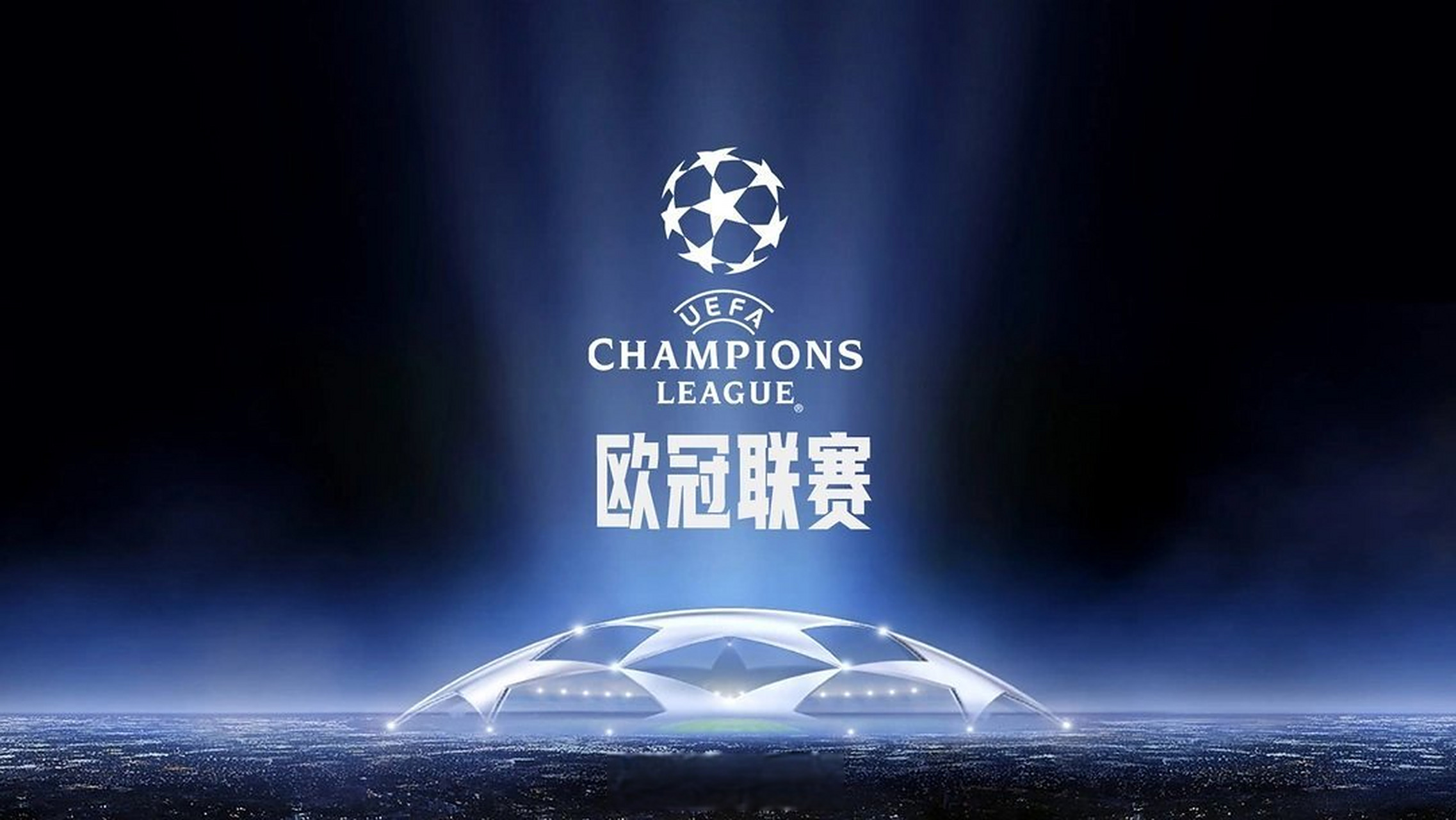 爬坡可控 爬坡可控