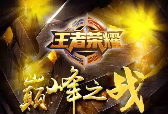 护筐深度 护筐深度