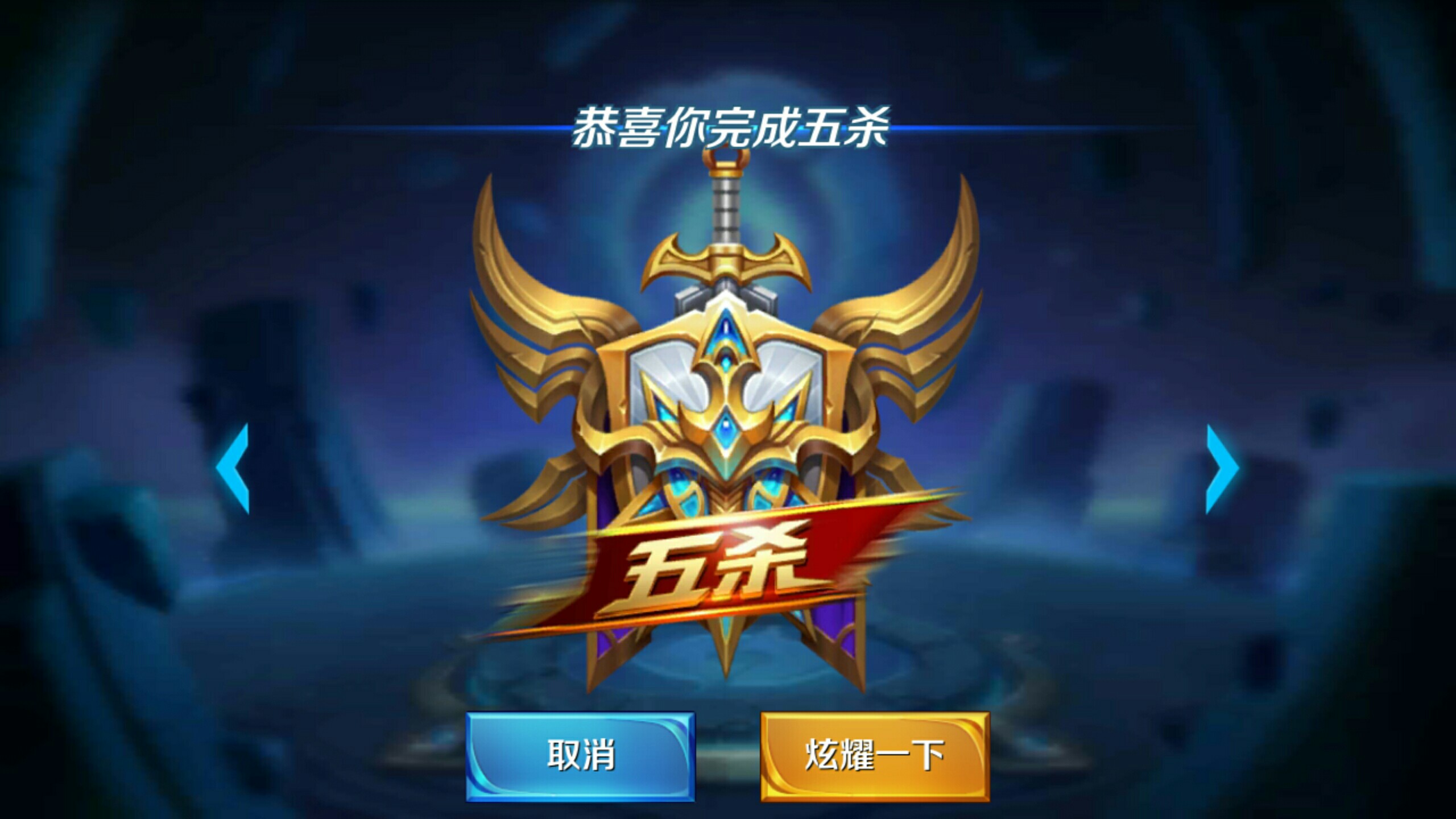 降噪