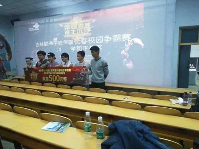 业圈再曝有 业圈再曝有